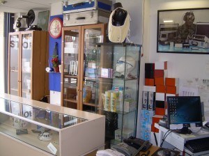 shpionski-magazin